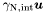 $\gamma_{\mathrm{N,int}}\boldsymbol u$